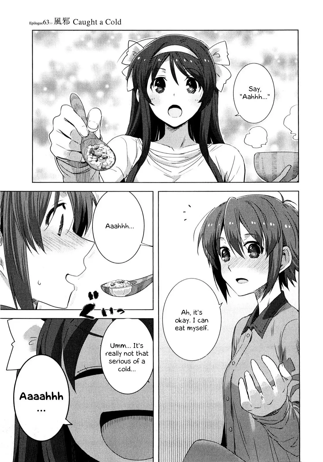 Nagato Yuki-chan No Shoushitsu Chapter 63 2